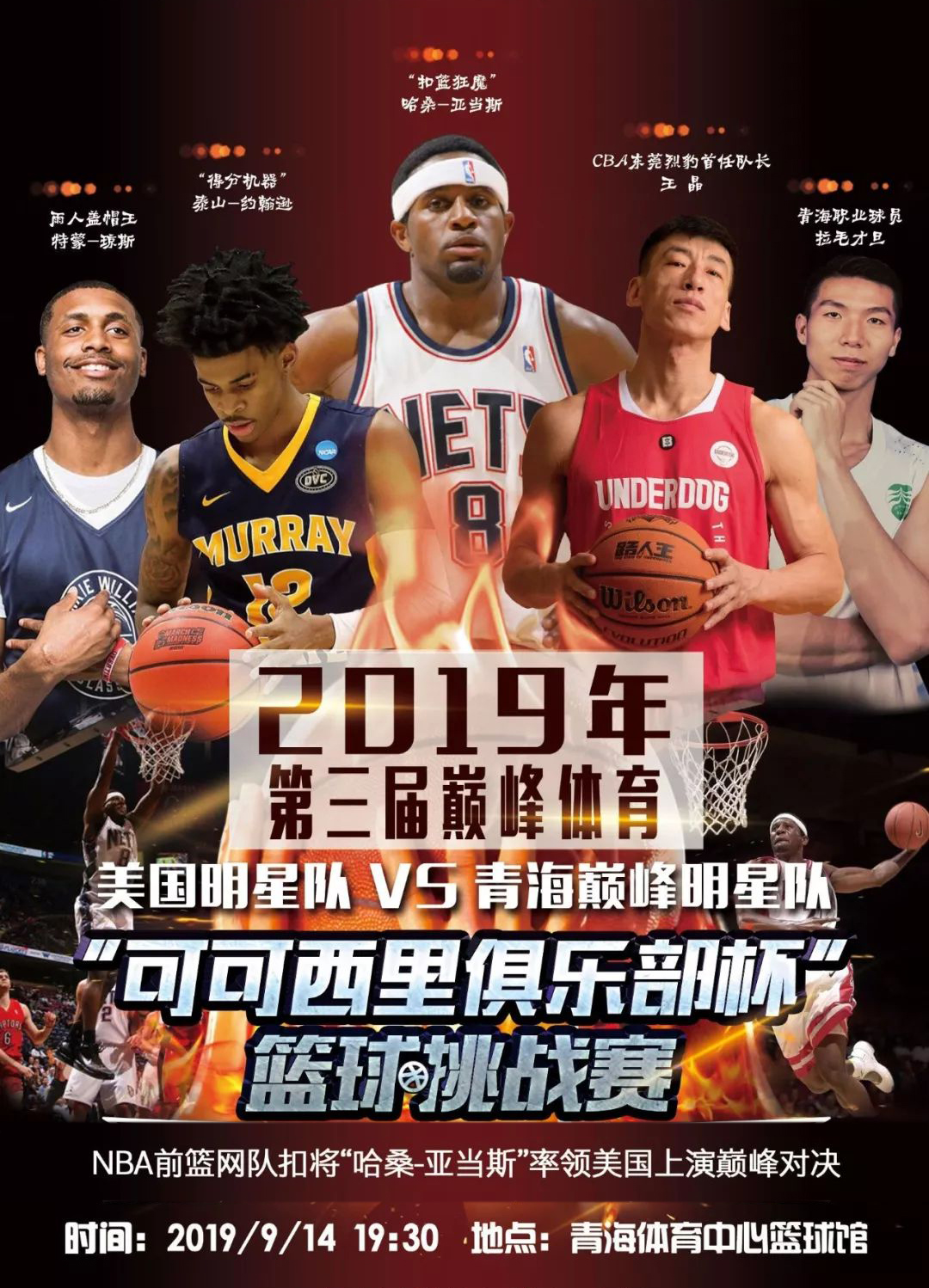一篇