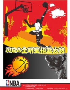 举动成为