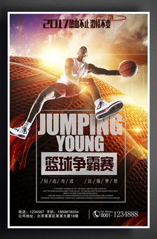 乐部全方位