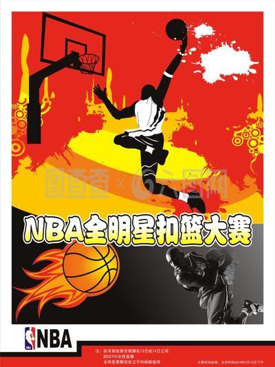 己的竞技水