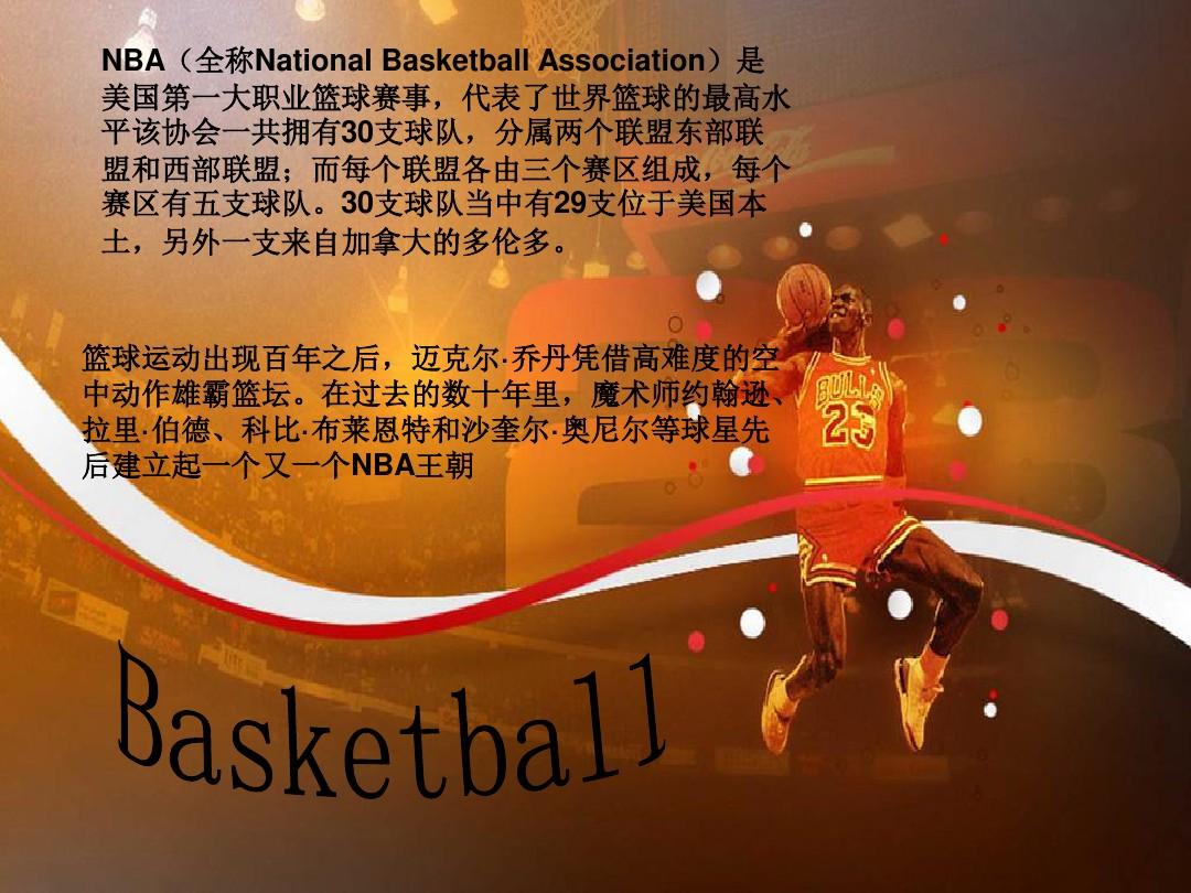 少皆宜的运