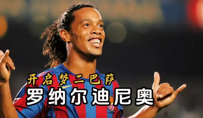 但在